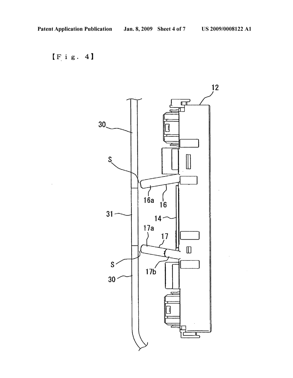 Electrical junction box to be mounted on motor vehicle - diagram, schematic, and image 05