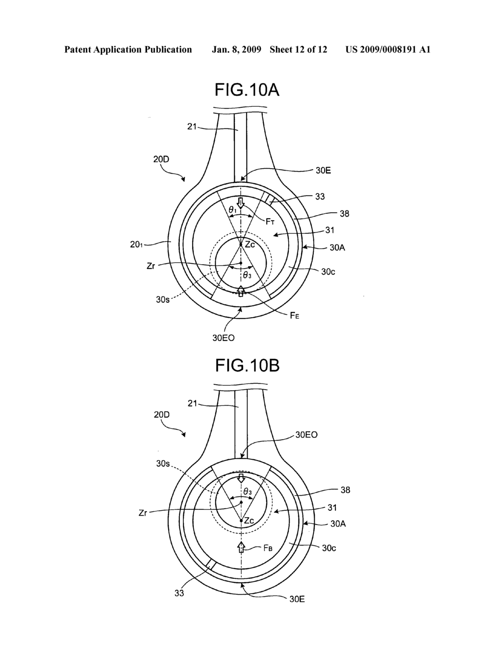 Piston Apparatus - diagram, schematic, and image 13