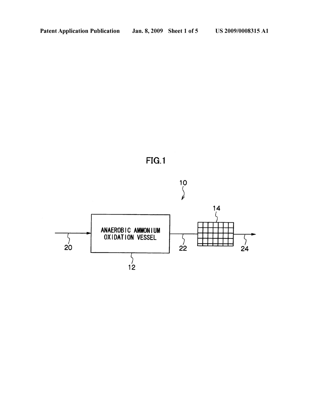 METHOD AND APPARATUS FOR COLLECTING BACTERIAL CELLS, METHOD FOR ACCLIMATIZING BACTERIAL CELLS, AND WASTEWATER TREATMENT EQUIPMENT - diagram, schematic, and image 02