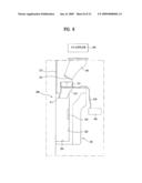 DISPENSER RELATED TECHNOLOGY diagram and image