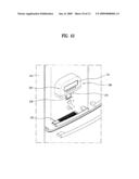 DISPENSER RELATED TECHNOLOGY diagram and image