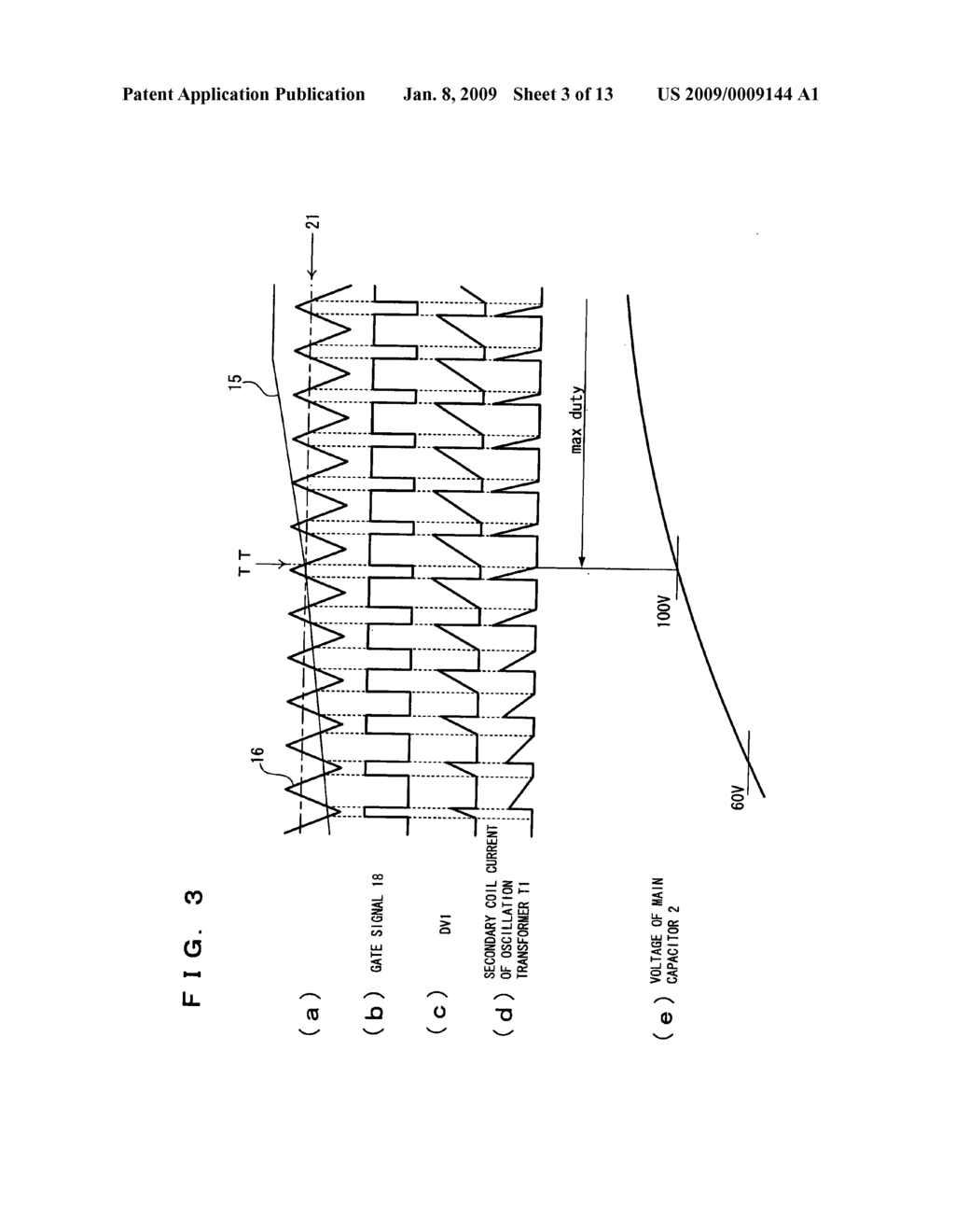 Discharge Device - diagram, schematic, and image 04