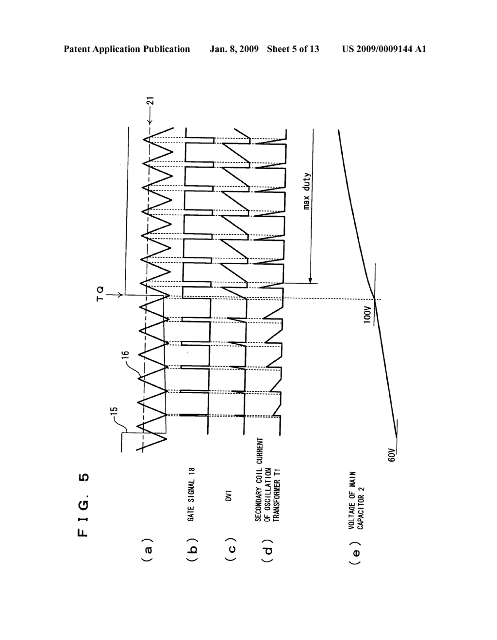 Discharge Device - diagram, schematic, and image 06