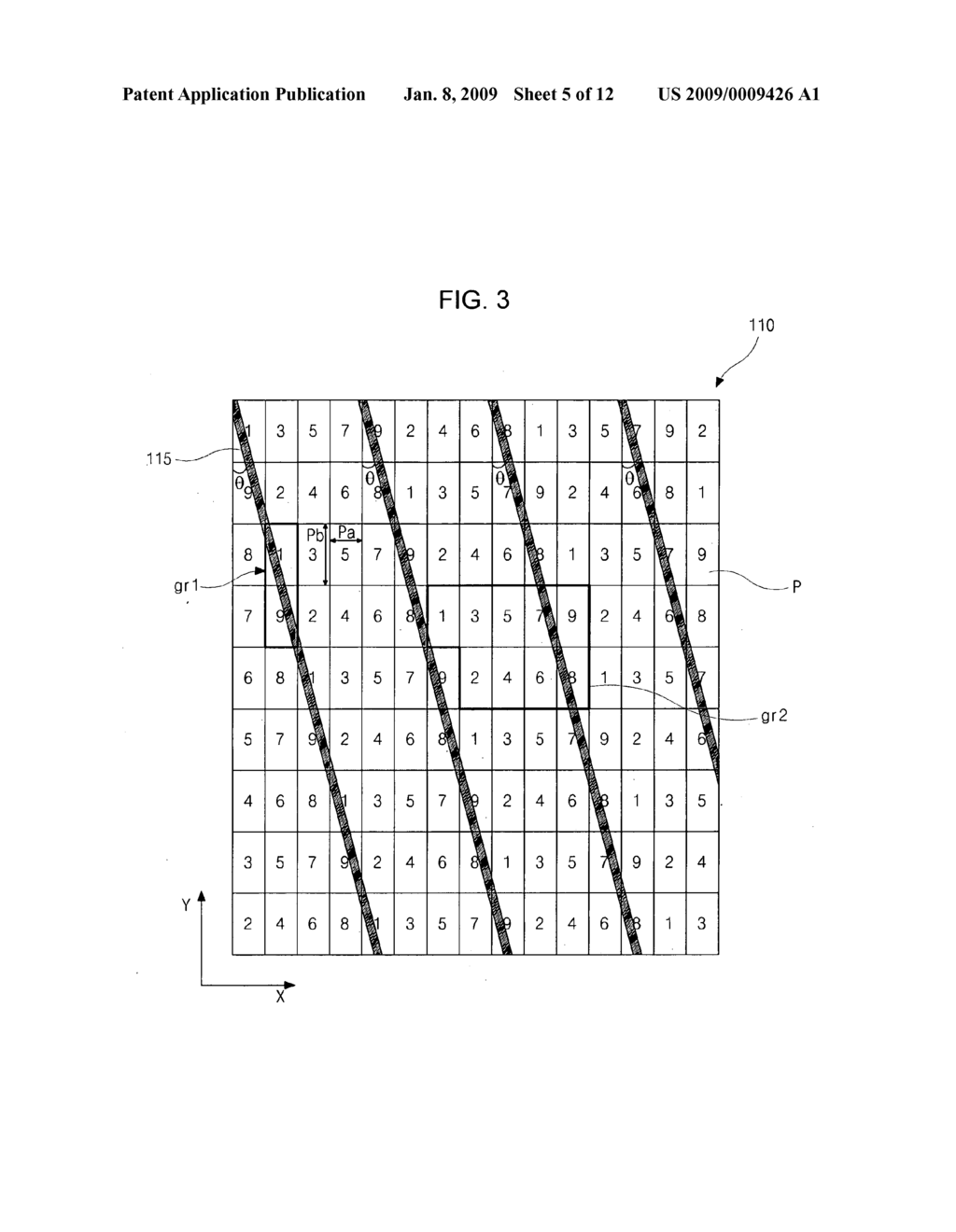 Display device - diagram, schematic, and image 06