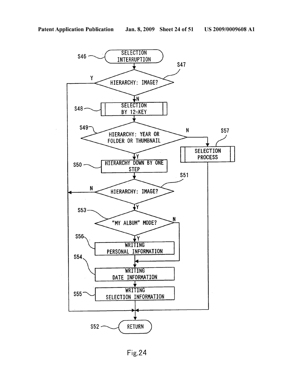 Digital image storage system that deletes images from digital camera memory after tramsmission and storage in external storage medium - diagram, schematic, and image 25