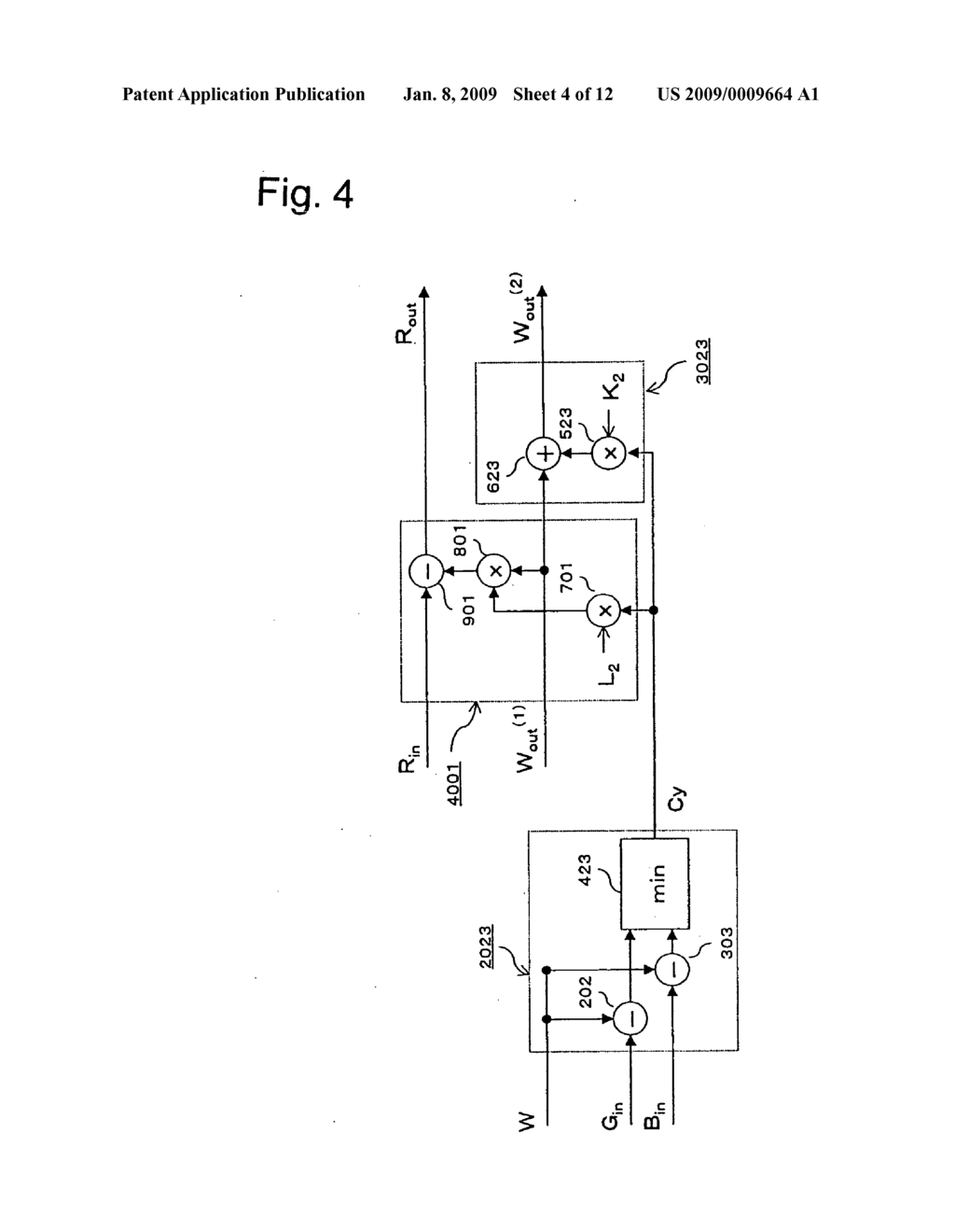 Color image processing apparatus, color image processing method, program and recording medium - diagram, schematic, and image 05