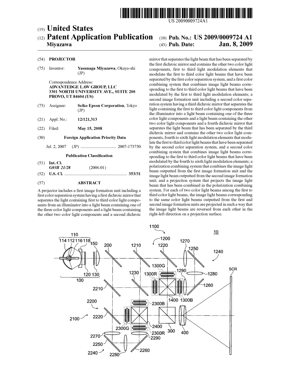 Projector - diagram, schematic, and image 01