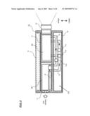 PROJECTION IMAGE DISPLAY APPARATUS diagram and image