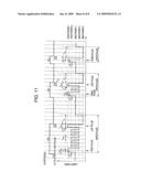 HIGHLY ADAPTIVE RECORDING METHOD AND OPTICAL RECORDING APPARATUS diagram and image