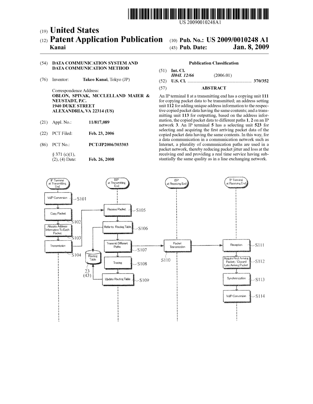 Data Communication System and Data Communication Method - diagram, schematic, and image 01