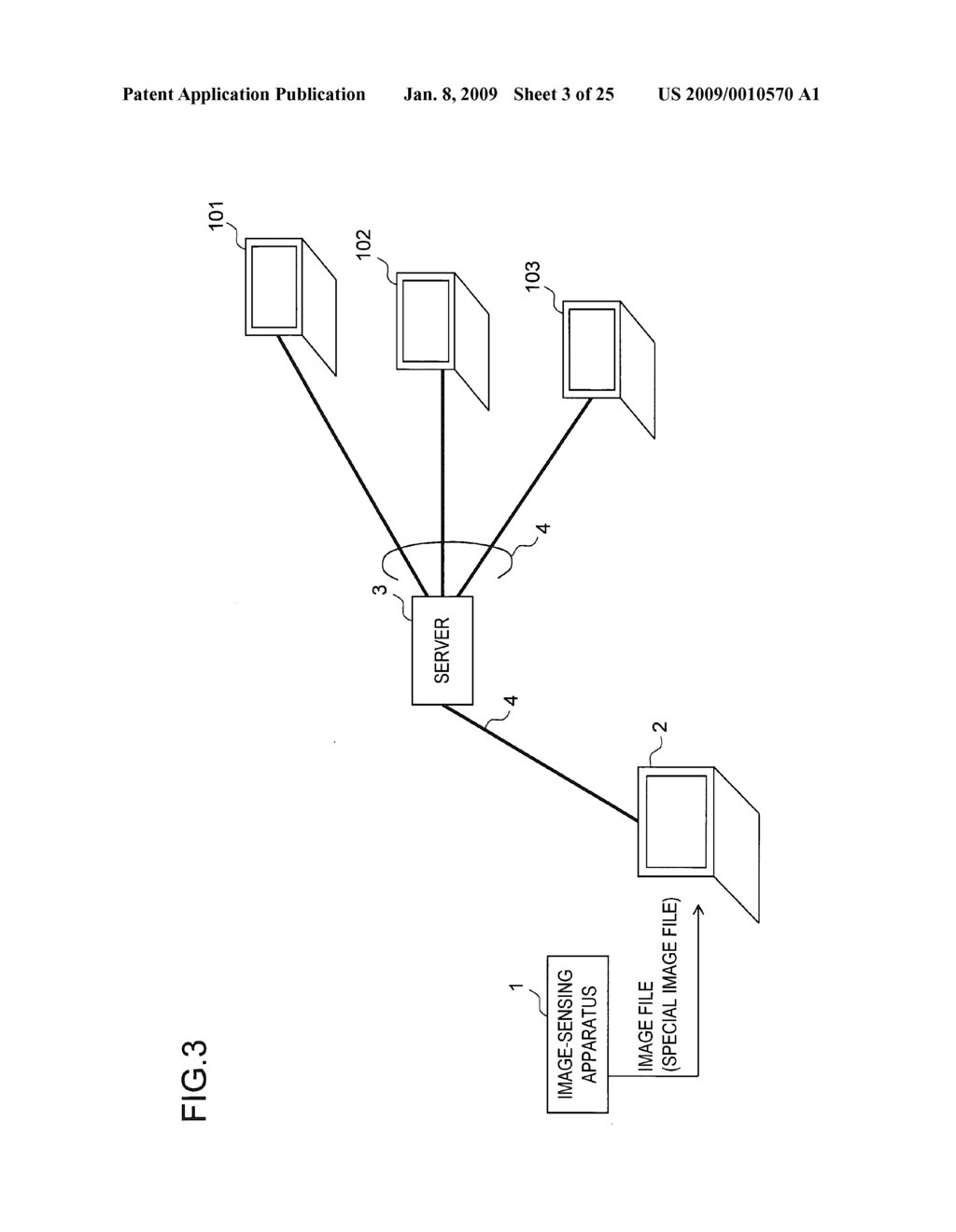 Image Sensing Apparatus And Image File Data Structure - diagram, schematic, and image 04