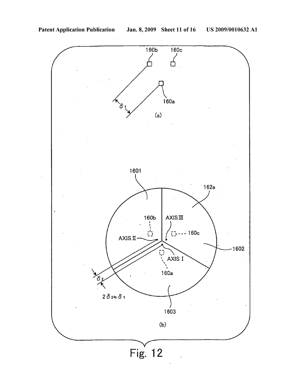 Image-Taking Apparatus and Projection Module - diagram, schematic, and image 12