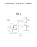 POWER SUPPLY CONTROL APPARATUS, POWER SUPPLY CONTROL METHOD, AND POWER SUPPLY CONTROL SOFTWARE PROGRAM diagram and image