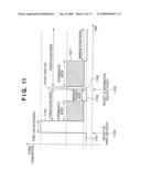 POWER SUPPLY CONTROL APPARATUS, POWER SUPPLY CONTROL METHOD, AND POWER SUPPLY CONTROL SOFTWARE PROGRAM diagram and image