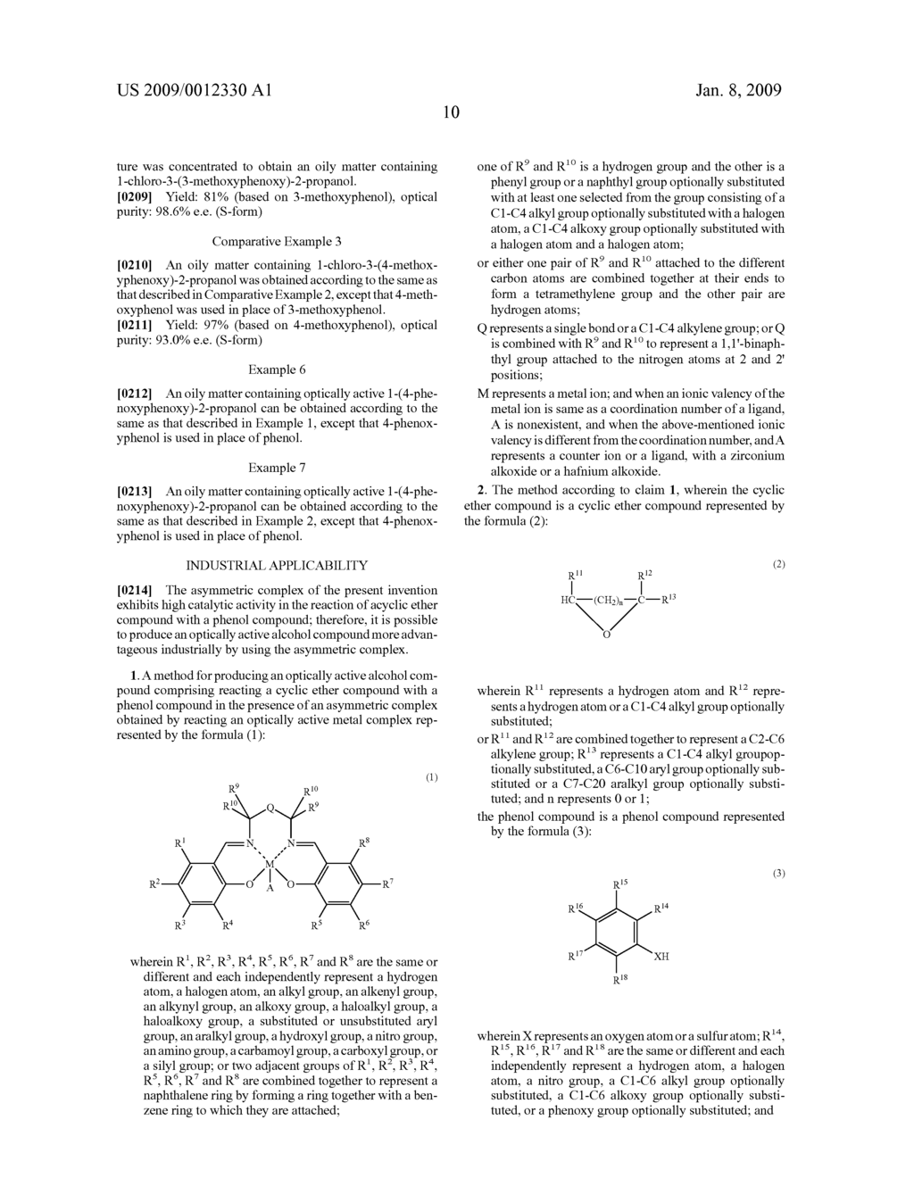 METHOD FOR PRODUCING OPTICALLY ACTIVE ALCOHOL COMPOUND - diagram, schematic, and image 11