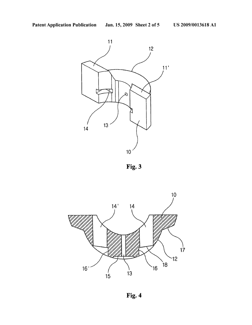 C-type underbracing having enlarged end portions for installing on utility pole - diagram, schematic, and image 03