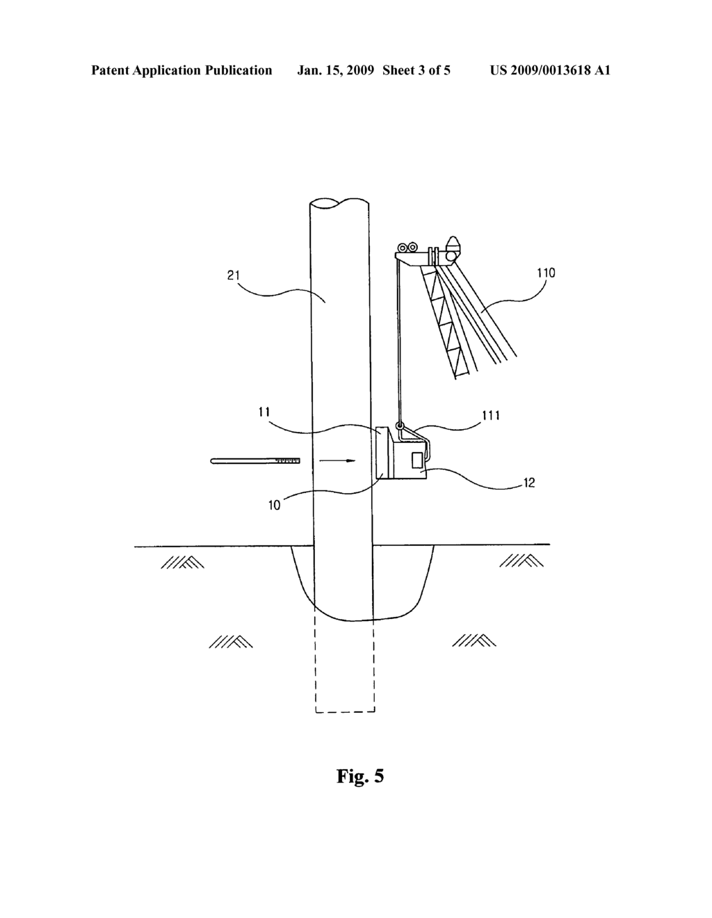 C-type underbracing having enlarged end portions for installing on utility pole - diagram, schematic, and image 04