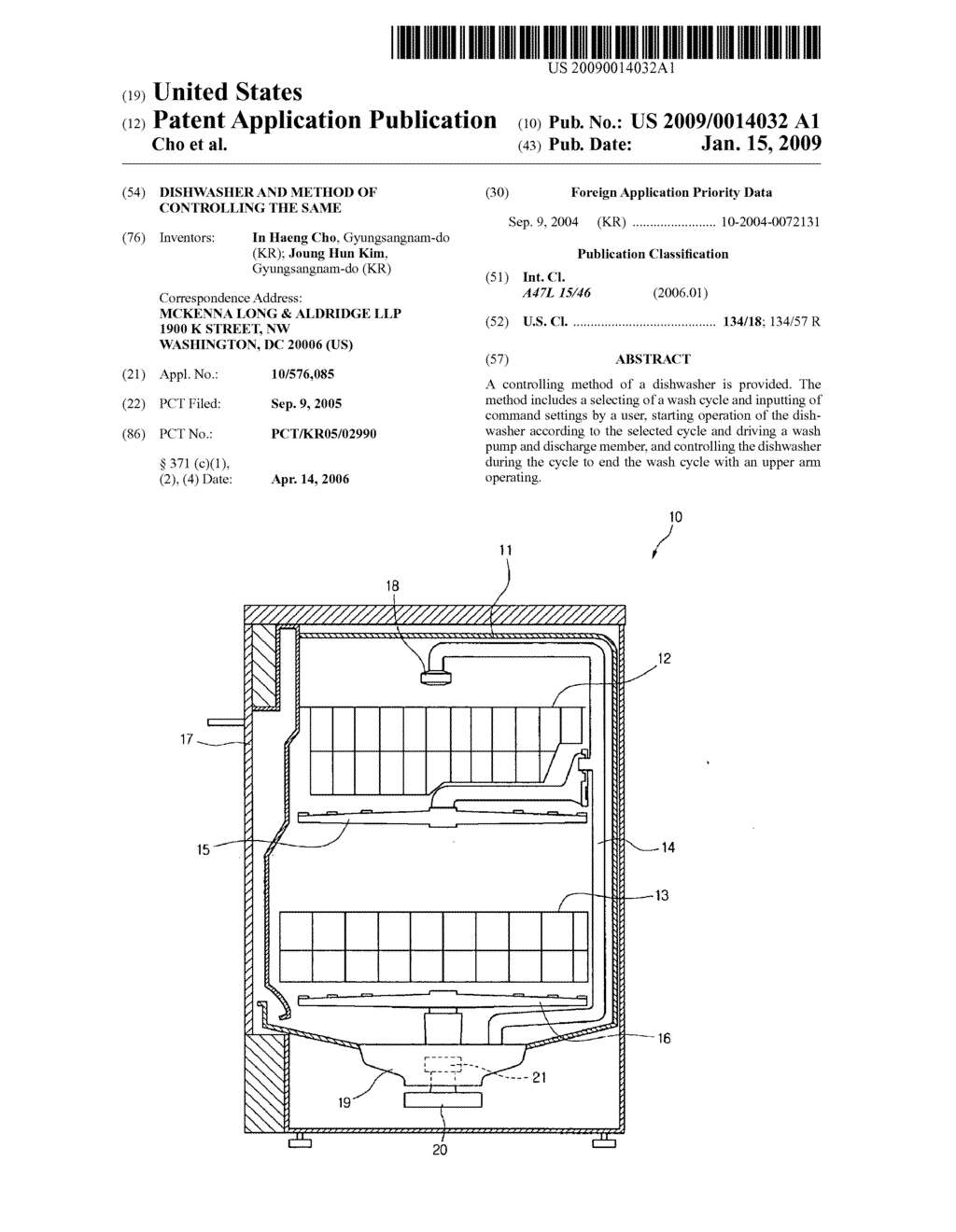 Dishwasher and Method of Controlling the Same - diagram, schematic, and image 01