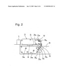 Floating materials removal system diagram and image