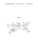 Semiconductor relay diagram and image