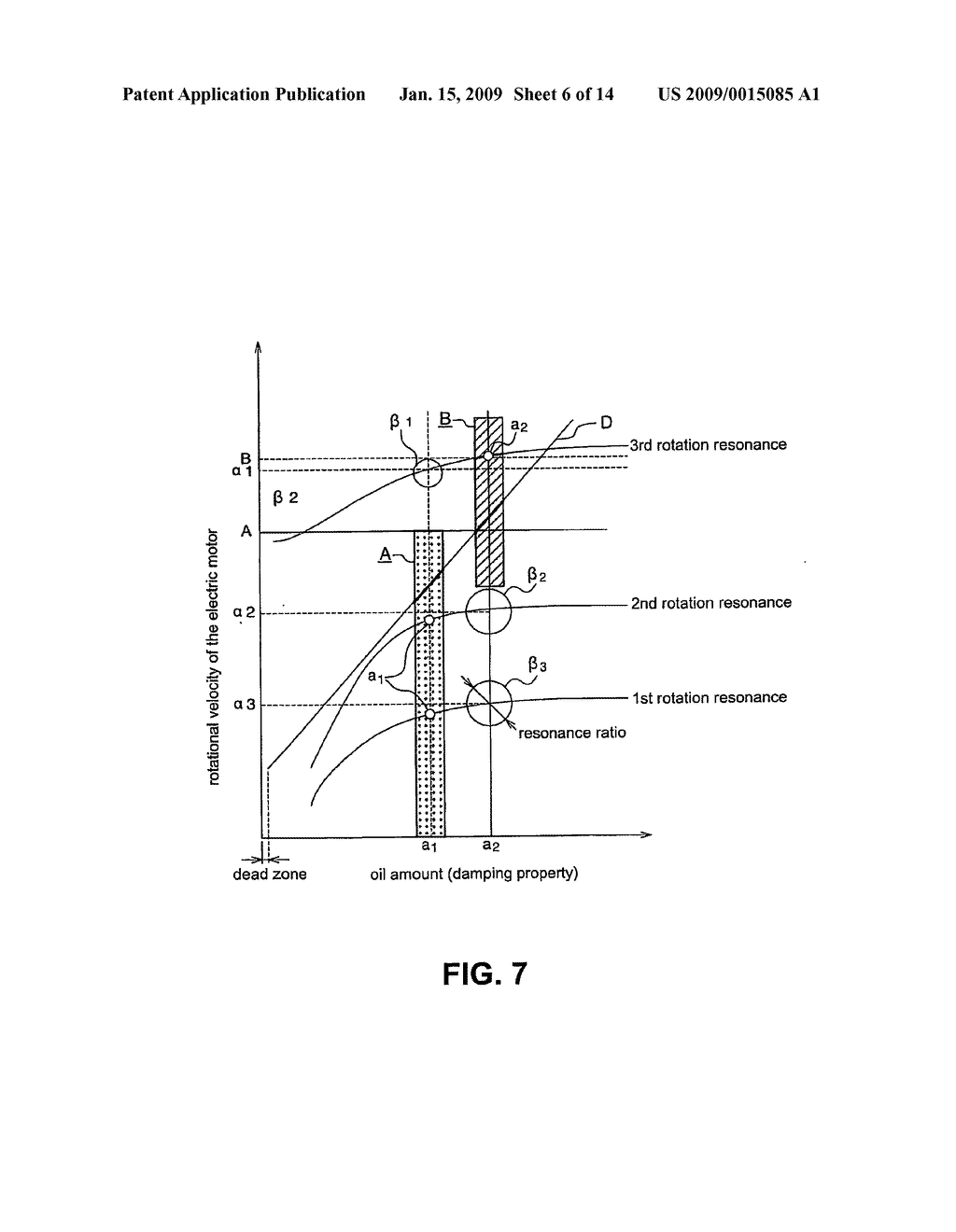 Vibration damping for a rotating shaft - diagram, schematic, and image 07