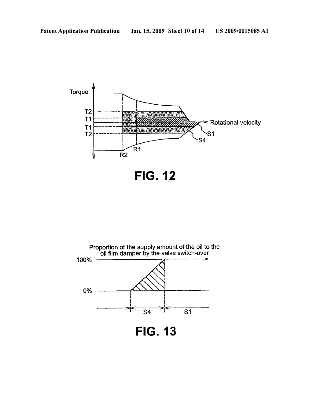 Vibration damping for a rotating shaft - diagram, schematic, and image 11