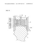 ULTRASONIC TRANSDUCER AND ULTRASONIC APPARATUS HAVING THE SAME diagram and image