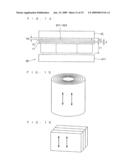 Armature, Motor and Compressor and Methods of Manufacturing the Same diagram and image