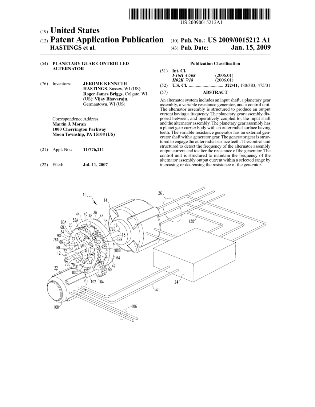 PLANETARY GEAR CONTROLLED ALTERNATOR - diagram, schematic, and image 01