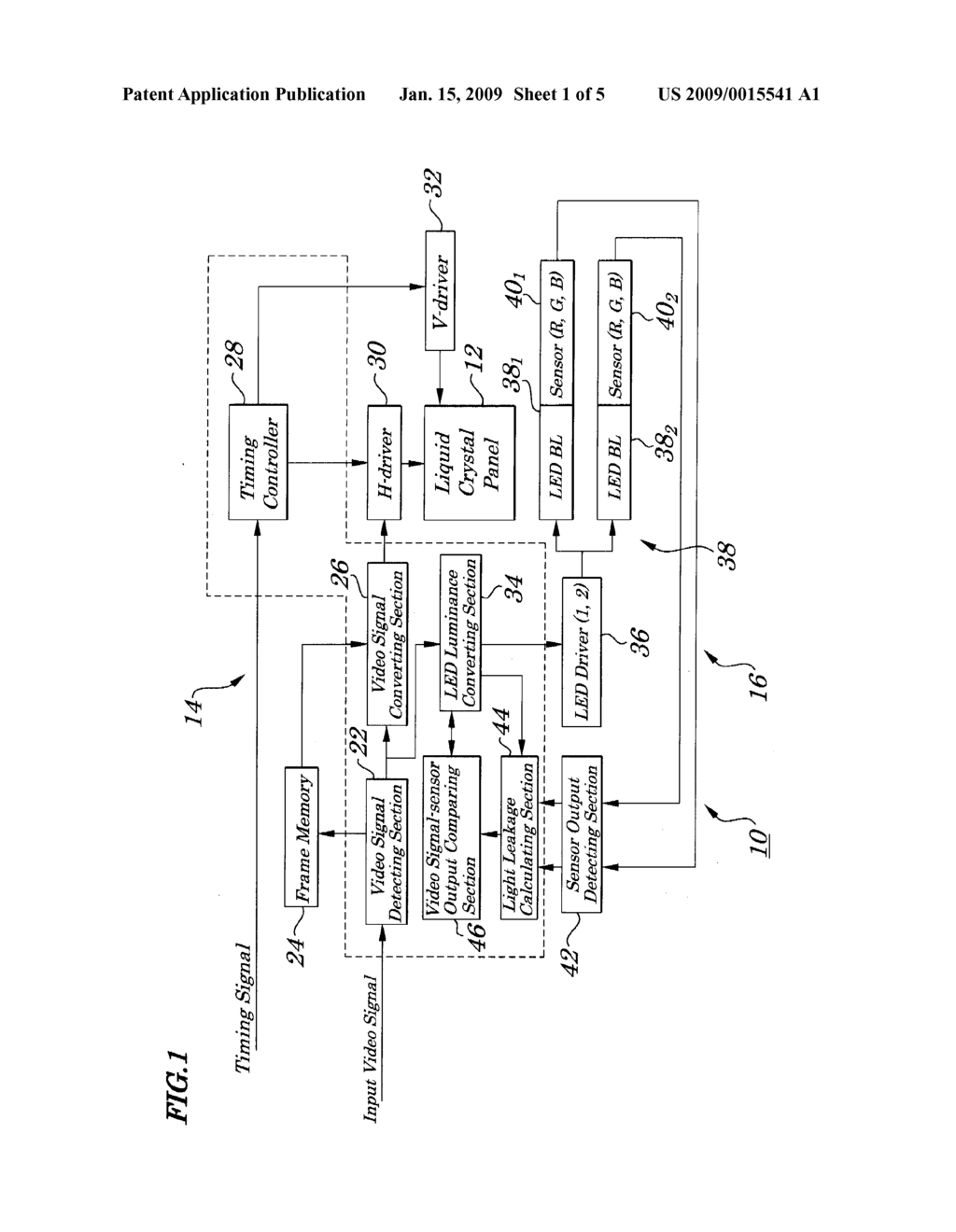 BACKLIGHT DRIVING METHOD OF LIQUID CRYSTAL DISPLAY DEVICE, BACKLIGHT DRIVING DEVICE, AND LIQUID CRYSTAL DISPLAY DEVICE - diagram, schematic, and image 02