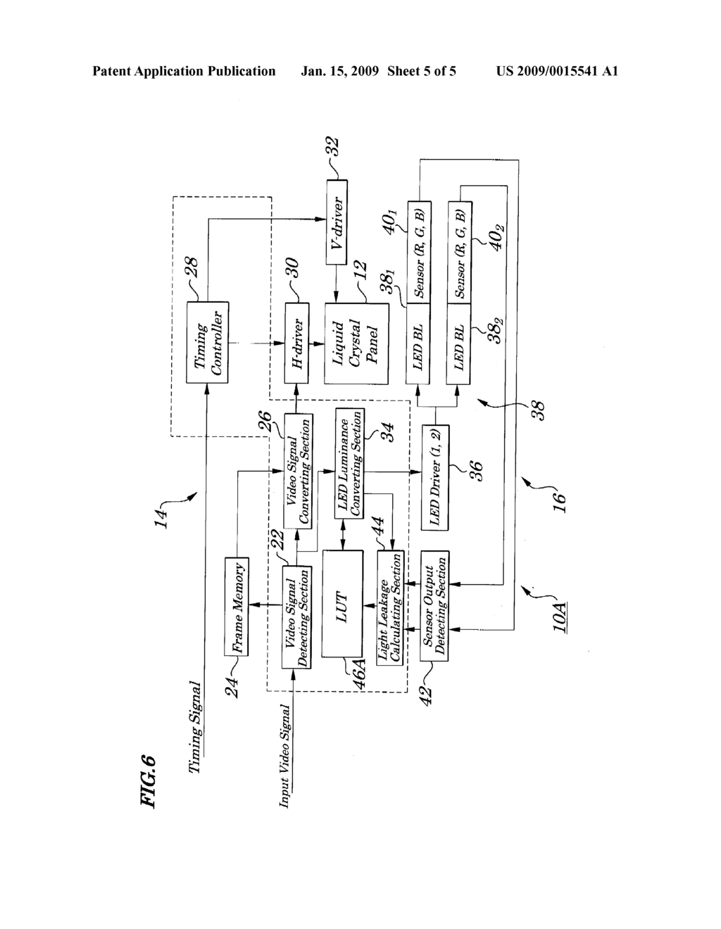 BACKLIGHT DRIVING METHOD OF LIQUID CRYSTAL DISPLAY DEVICE, BACKLIGHT DRIVING DEVICE, AND LIQUID CRYSTAL DISPLAY DEVICE - diagram, schematic, and image 06