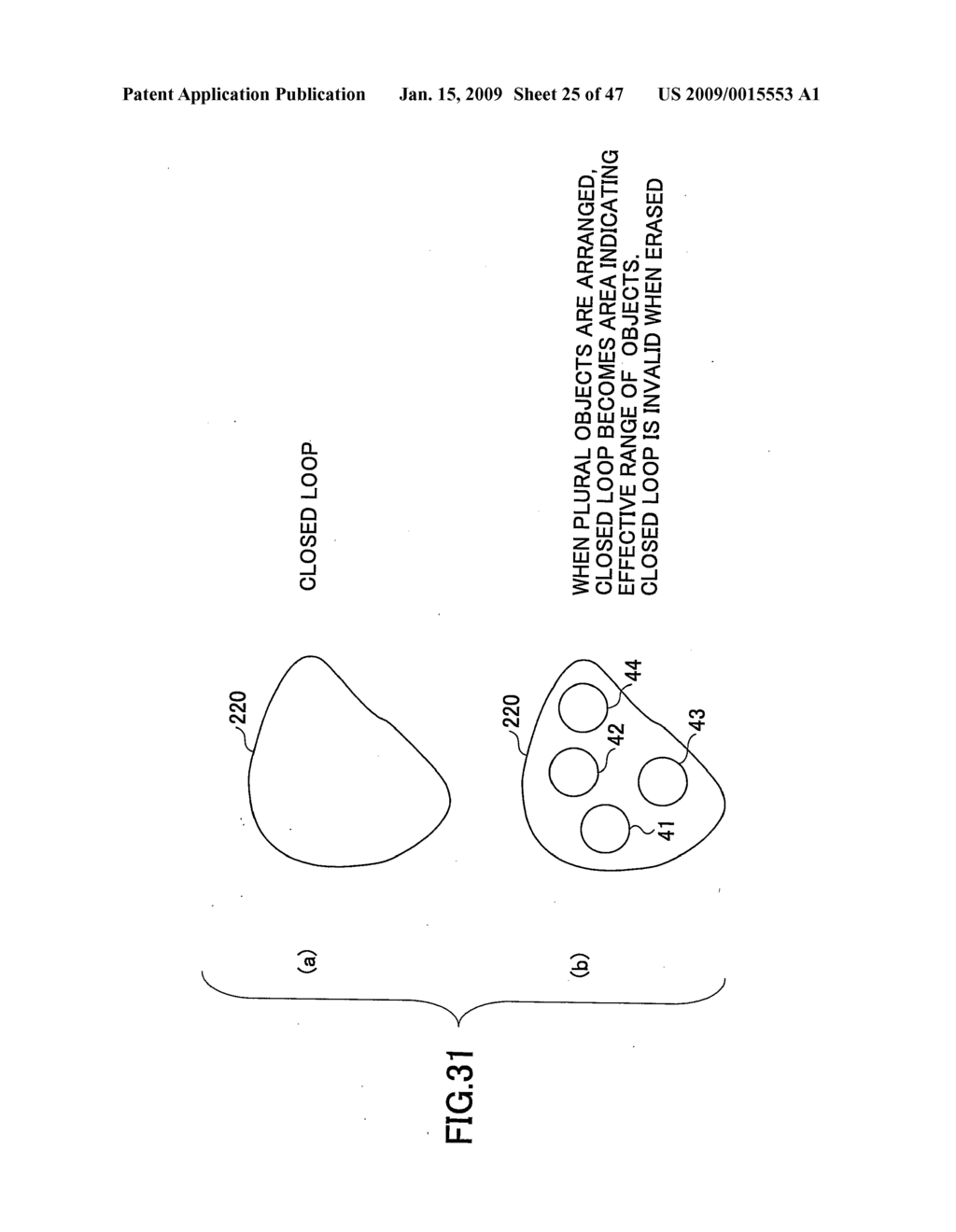 IMAGE DISPLAYING APPARATUS, IMAGE DISPLAYING METHOD, AND COMMAND INPUTTING METHOD - diagram, schematic, and image 26