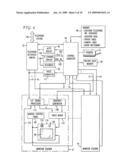 VIDEOPHONE SYSTEM FOR SCRUTINY MONITORING WITH COMPUTER CONTROL diagram and image