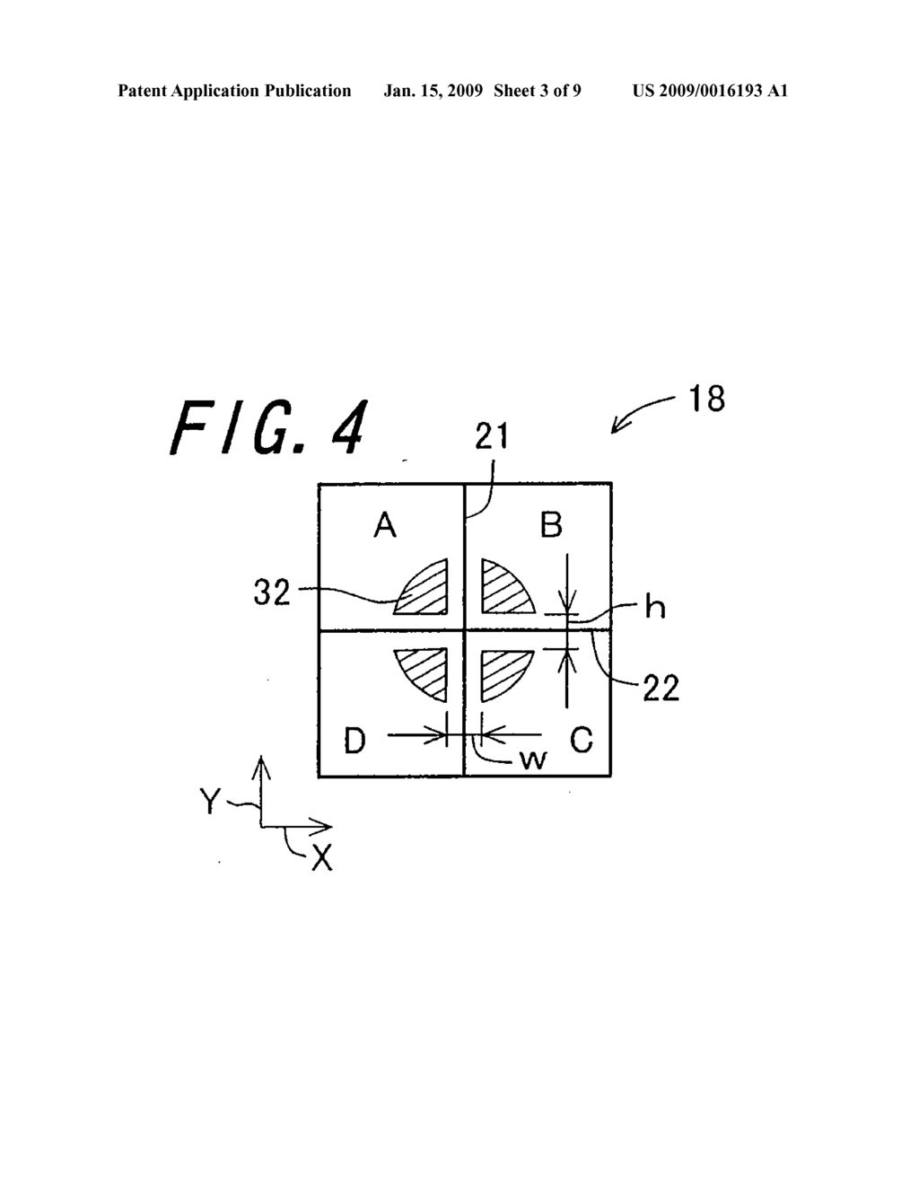 Optical Pickup Apparatus - diagram, schematic, and image 04