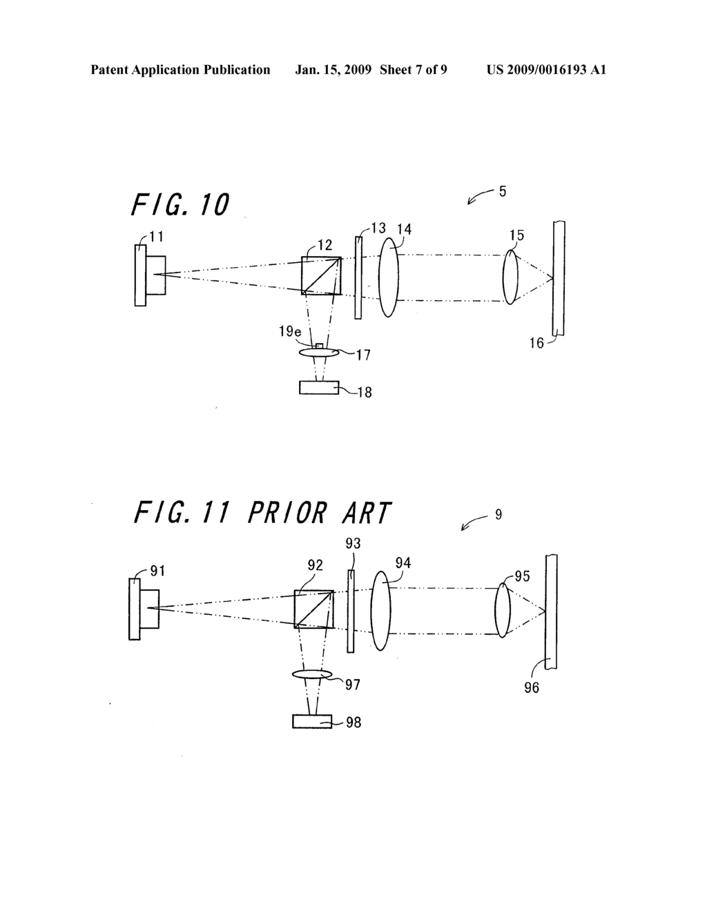 Optical Pickup Apparatus - diagram, schematic, and image 08