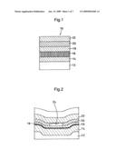 Optical Recording Medium and Method for Reproducing Information From Optical Recording Medium diagram and image