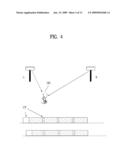 DELAY CONTROL IN A MOBILE COMMUNICATION SYSTEM diagram and image