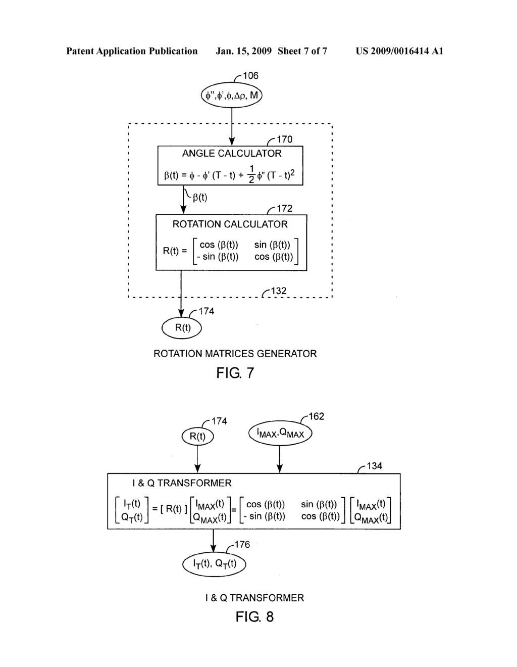 Ultratight coupling prefilter detection block - diagram, schematic, and image 08