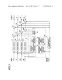 Sound volume controller diagram and image