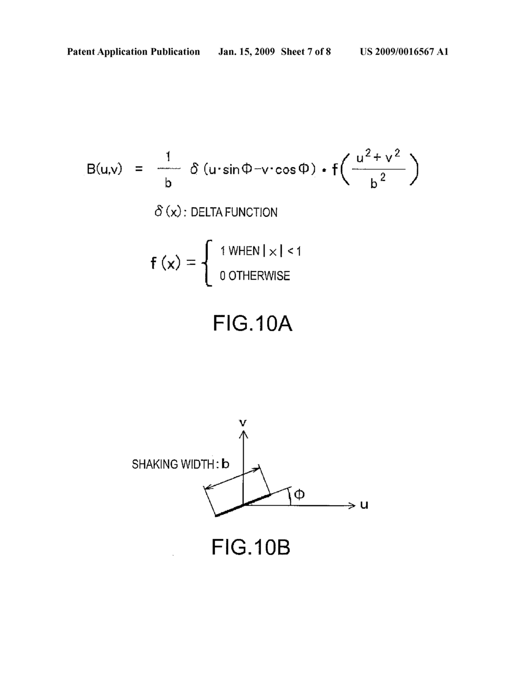 Image Display Apparatus, Image Display Method, and Program - diagram, schematic, and image 08