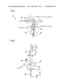 OPTICAL MODULE diagram and image