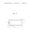 TONER CARTRIDGE, A TONER CARTRIDGE LOCKING APPARATUS, AND AN IMAGE FORMING APPARATUS HAVING THE SAME diagram and image