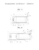 TONER CARTRIDGE, A TONER CARTRIDGE LOCKING APPARATUS, AND AN IMAGE FORMING APPARATUS HAVING THE SAME diagram and image