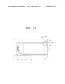 TONER CARTRIDGE, A TONER CARTRIDGE LOCKING APPARATUS, AND AN IMAGE FORMING APPARATUS HAVING THE SAME diagram and image