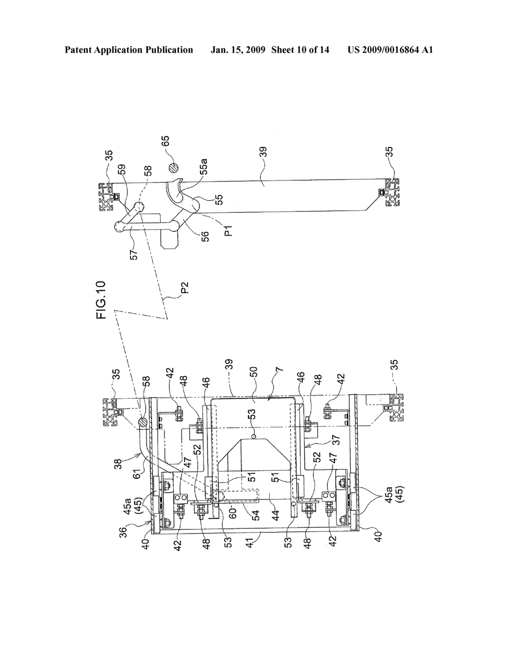 Article Storage Facility - diagram, schematic, and image 11