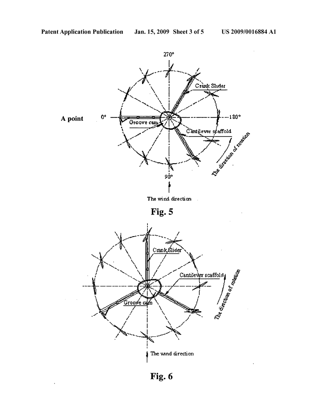 DEVICE AND METHOD FOR ADJUSTING ANGLE-OF-ATTACK OF WIND BLADES IN LIFT-TYPE VERTICAL AXIS WIND TURBINE - diagram, schematic, and image 04