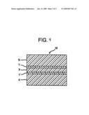 CELLULAR CUSHIONING ARTICLE AND ROLL diagram and image