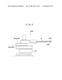 SUBSTRATE PROCESSING APPARATUS diagram and image