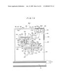 SUBSTRATE PROCESSING APPARATUS diagram and image