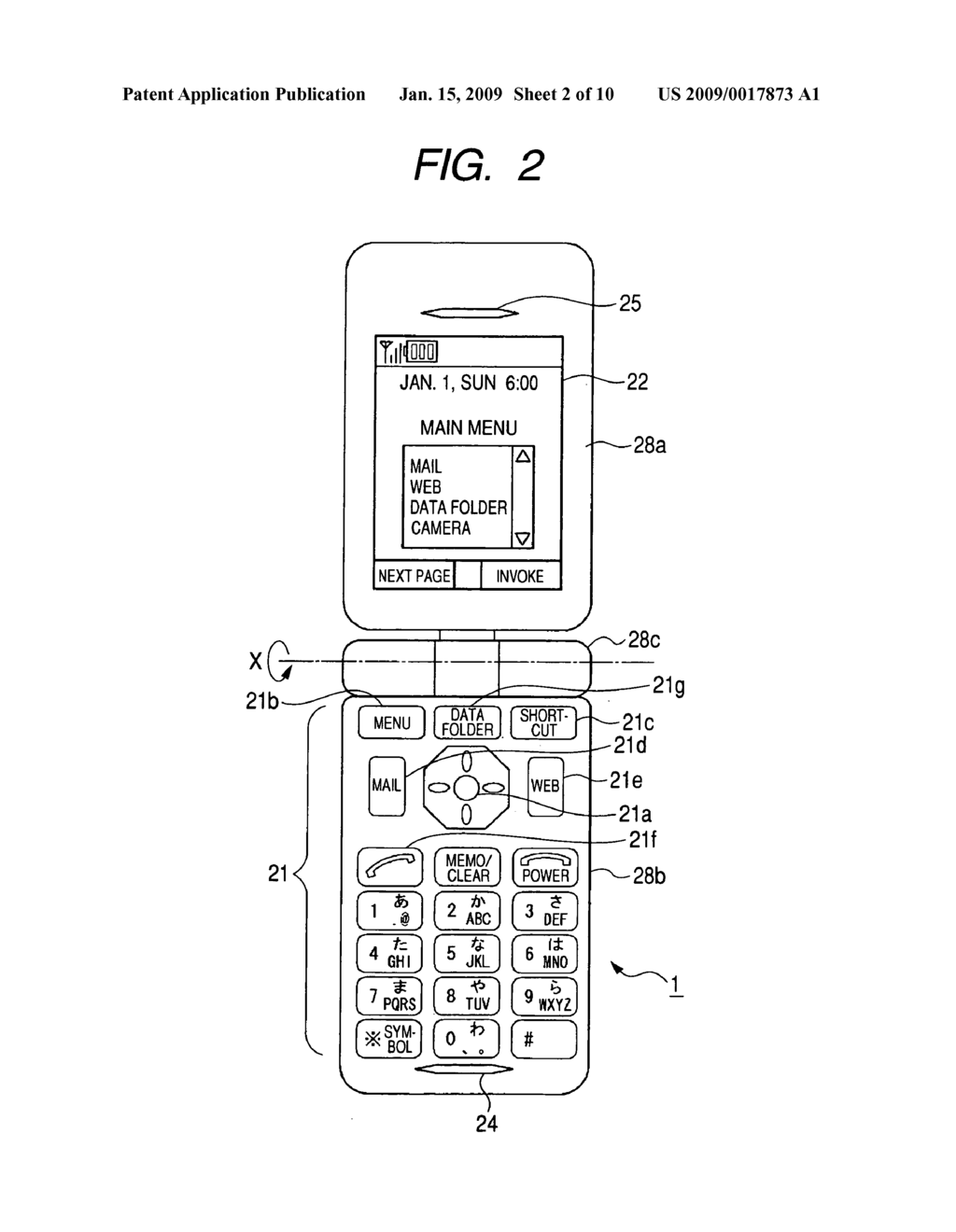 Mobile phone - diagram, schematic, and image 03